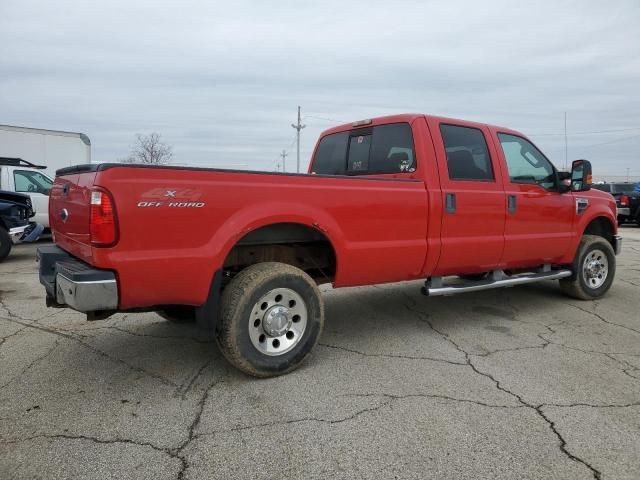 2008 Ford F350 SRW Super Duty