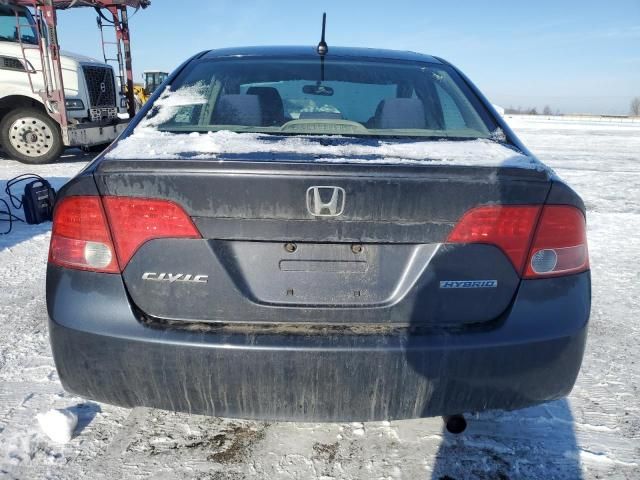 2008 Honda Civic Hybrid