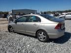 2006 Honda Civic LX