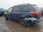 2005 Toyota Sienna XLE