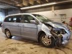 2006 Honda Odyssey Touring