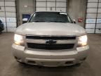 2007 Chevrolet Tahoe K1500