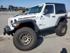 2022 Jeep Wrangler Rubicon