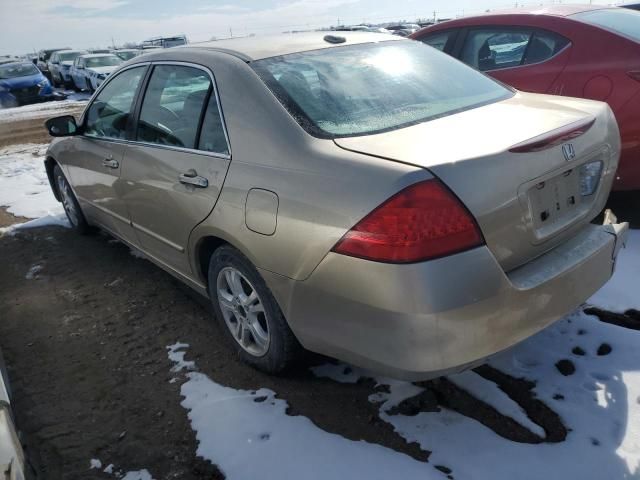 2007 Honda Accord EX