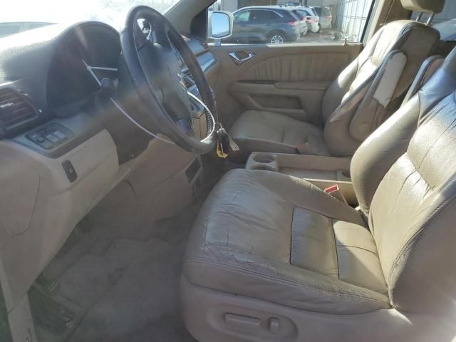 2007 Honda Odyssey EXL