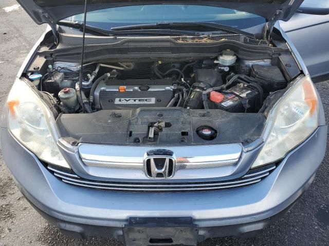 2007 Honda CR-V EXL