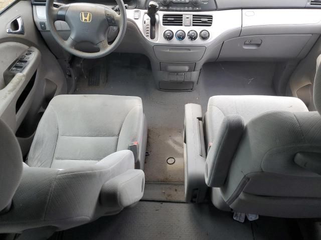 2008 Honda Odyssey LX