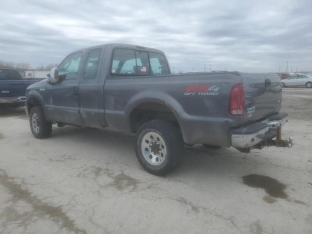 2006 Ford F250 Super Duty