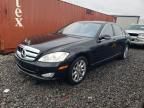 2007 Mercedes-Benz S 550