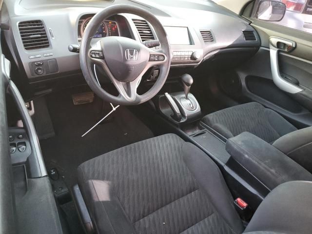 2011 Honda Civic EX