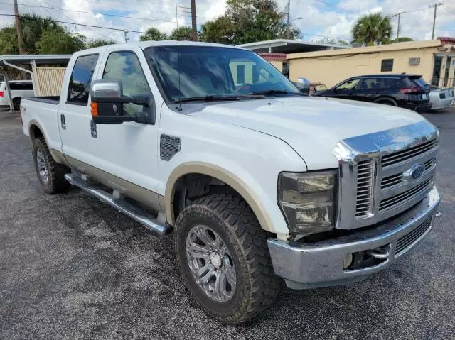 2008 Ford F250 Super Duty