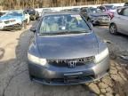 2009 Honda Civic EX