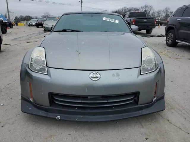 2006 Nissan 350Z Coupe