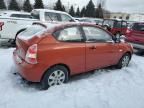 2008 Hyundai Accent GS