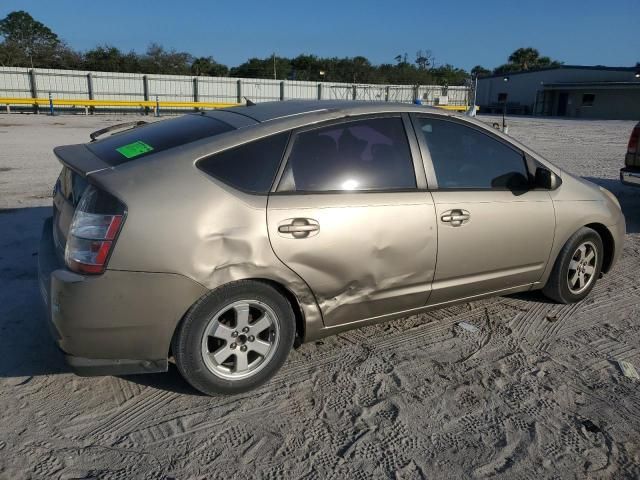 2005 Toyota Prius