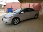 2006 Honda Civic EX