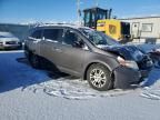 2013 Honda Odyssey EXL