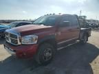 2008 Dodge RAM 2500 ST