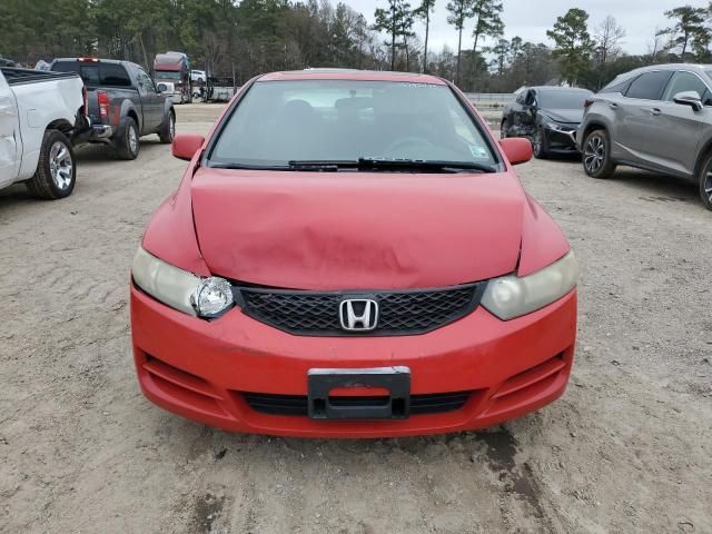 2009 Honda Civic EX