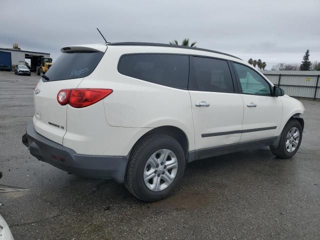 2010 Chevrolet Traverse LS