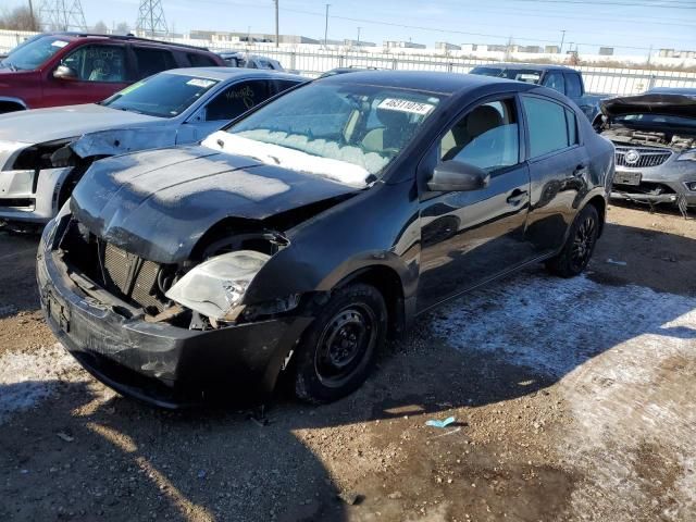 2008 Nissan Sentra 2.0