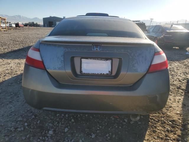 2006 Honda Civic EX