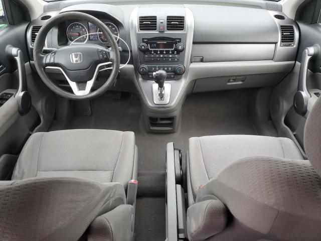 2008 Honda CR-V EX