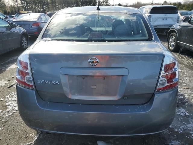 2008 Nissan Sentra 2.0