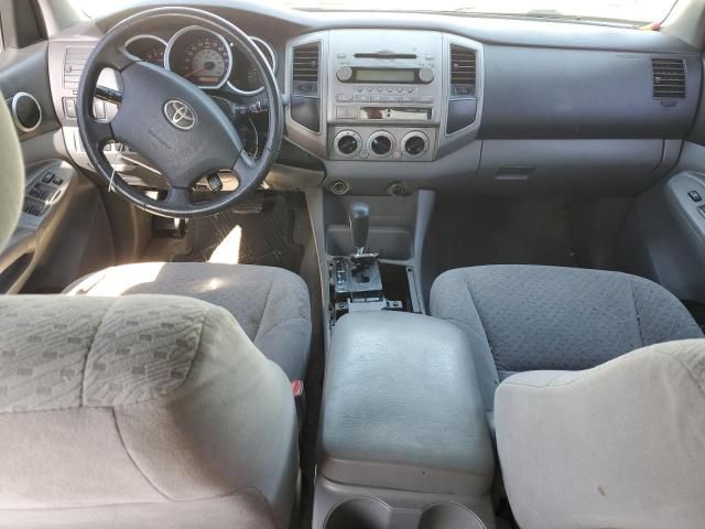 2006 Toyota Tacoma Double Cab Prerunner