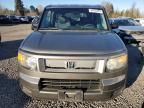 2007 Honda Element SC