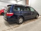 2006 Honda Odyssey EXL