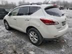 2014 Nissan Murano S