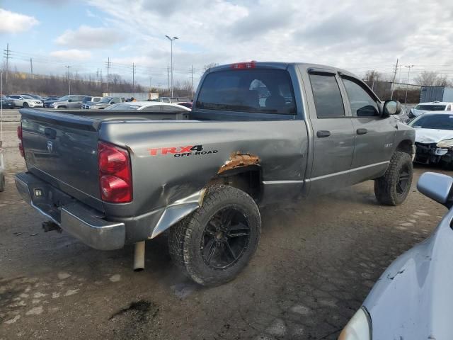 2008 Dodge RAM 1500 ST