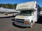 2013 Chevrolet Express G4500