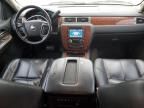 2008 Chevrolet Tahoe K1500