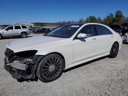 Mercedes-Benz salvage cars for sale: 2017 Mercedes-Benz S 550