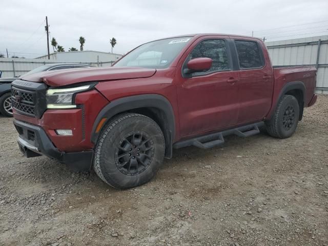 2023 Nissan Frontier S