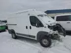 2014 Dodge RAM Promaster 2500 2500 High