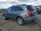 2011 Acura MDX