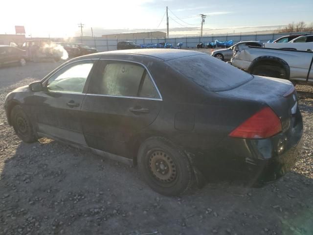 2006 Honda Accord LX