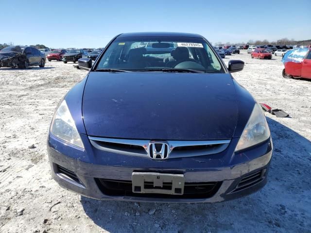 2007 Honda Accord EX