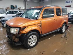 Salvage cars for sale at Elgin, IL auction: 2006 Honda Element EX