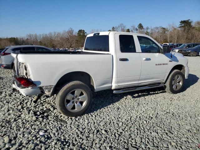 2017 Dodge RAM 1500 ST