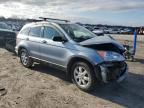 2007 Honda CR-V EXL