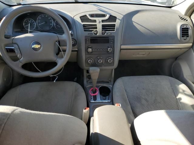 2007 Chevrolet Malibu LS