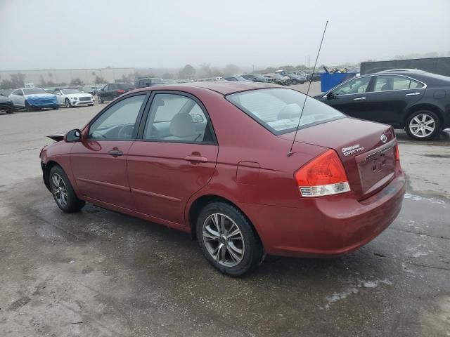 2007 KIA Spectra EX