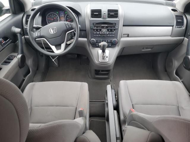 2011 Honda CR-V EX