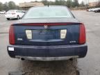 2005 Cadillac STS