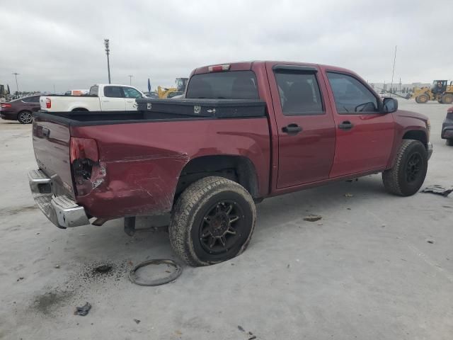 2007 GMC Canyon