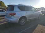 2014 Infiniti QX80